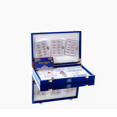 浙江爱芯回春综合版