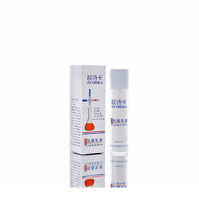 浙江母婴常备抗菌乳液