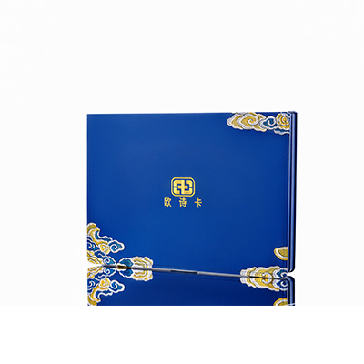 浙江产后修复调理套